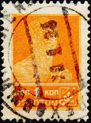  1924  .   . 001  . (003)    18  .
